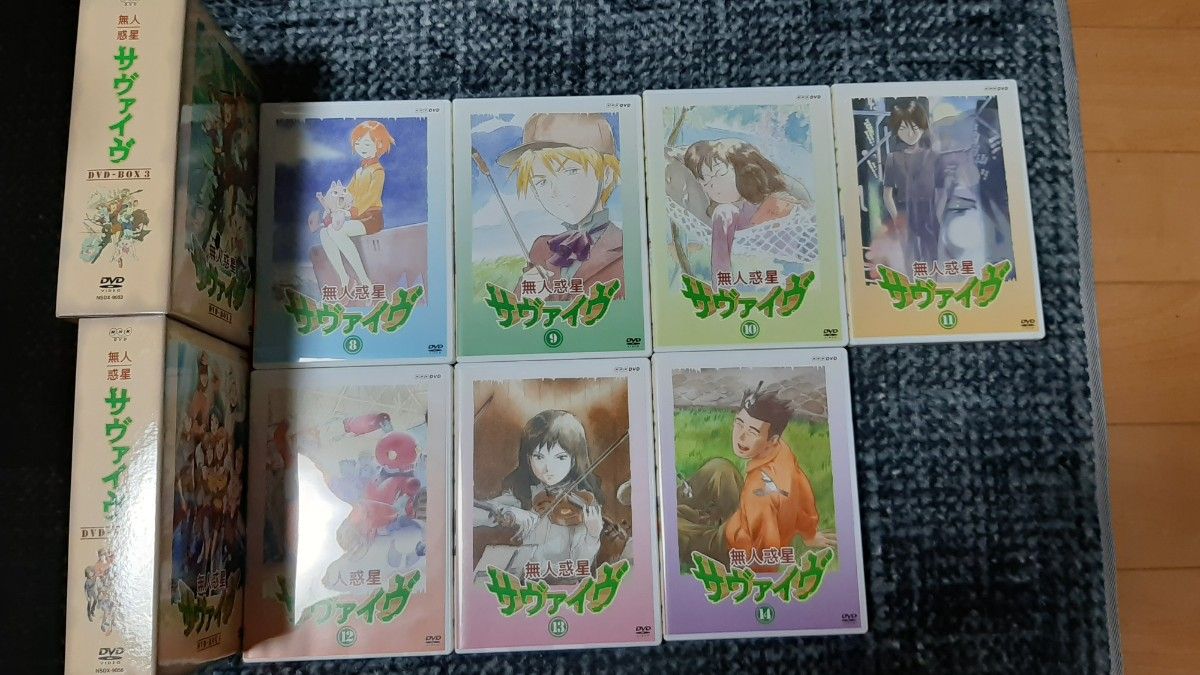 無人惑星サヴァイヴ DVD-BOX 1〜4 セット primealbuns.pt