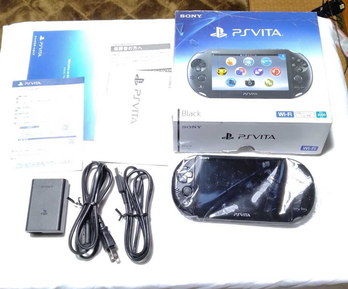SONY PlayStation Vita PCH-2000 シリーズ ZA11 Wi-Fiモデル Black （送料無料）（動作確認済み）  おもちゃ、ゲーム ゲーム PS Vita