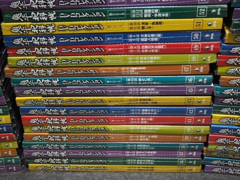 鬼平犯科帳 dvd コレクション 60巻セット cfok.org