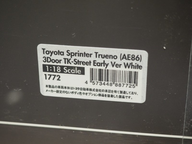 N920【現状品】IG 1/18 トヨタ スプリンタートレノ AE86 3ドア TK-Street Early Ver White イグニッションモデル ハチロクの画像7