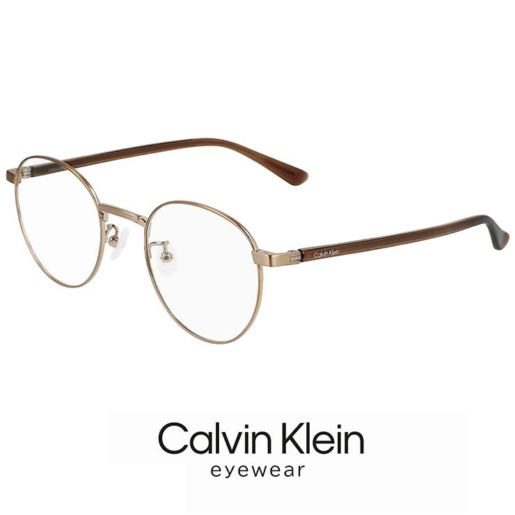 新品 カルバンクライン 小さめ メガネ ck22129lb-719 calvin klein 眼鏡 小さい サイズ チタン メタル ボストン 丸メガネ