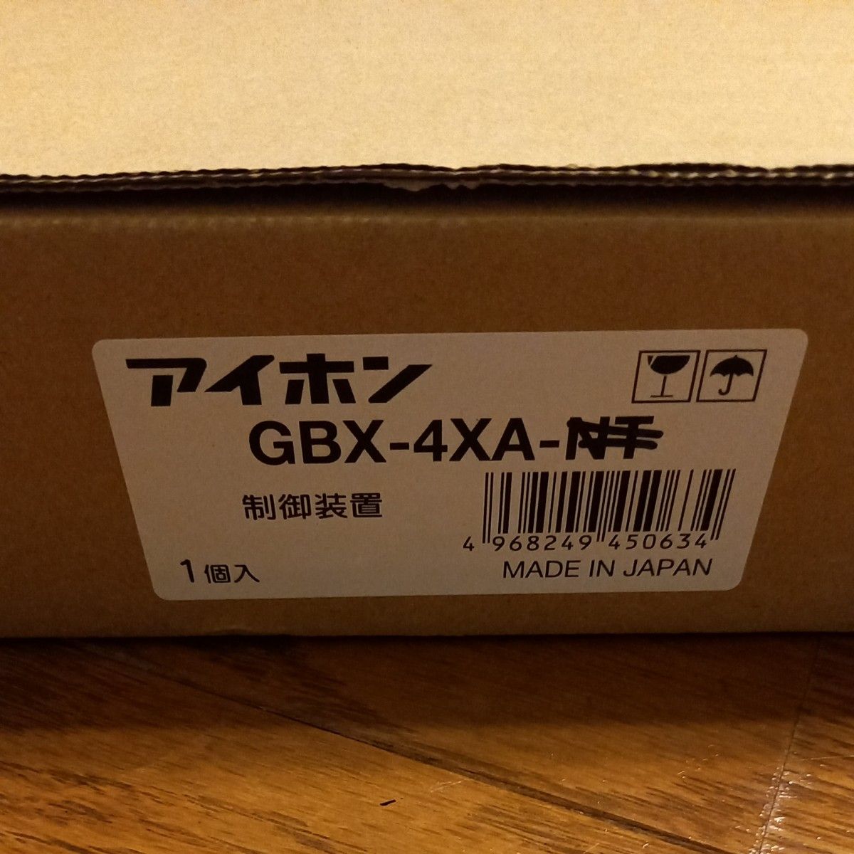GBX-4XA GBX4XA アイホン 制御装置(4系統出力)|Yahoo!フリマ GBX-4XA GBX4XA アイホン 制御装置(4系統出力)|Yahoo!フリマ