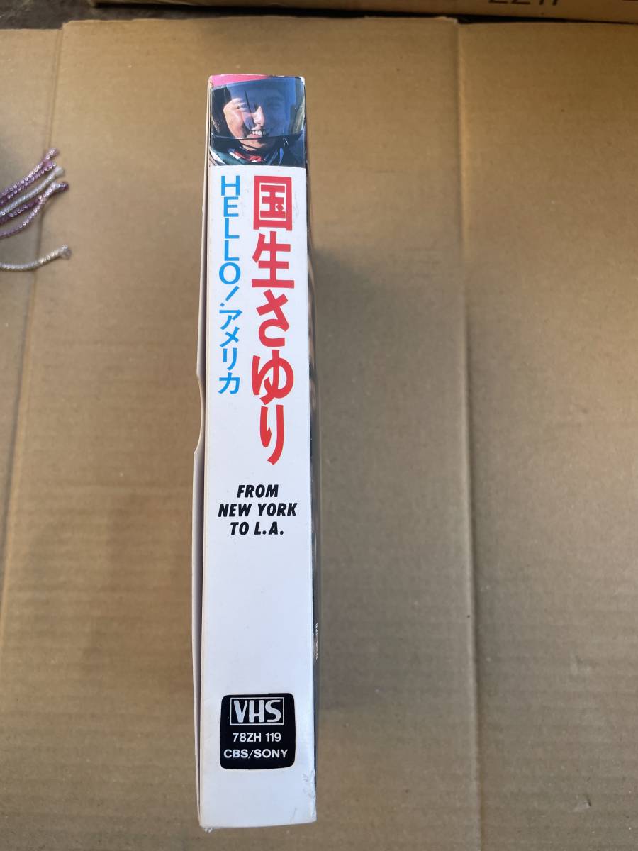 希少 激レア 国生さゆり HELLO アメリカ VHS ビデオ ビデオテープの画像3