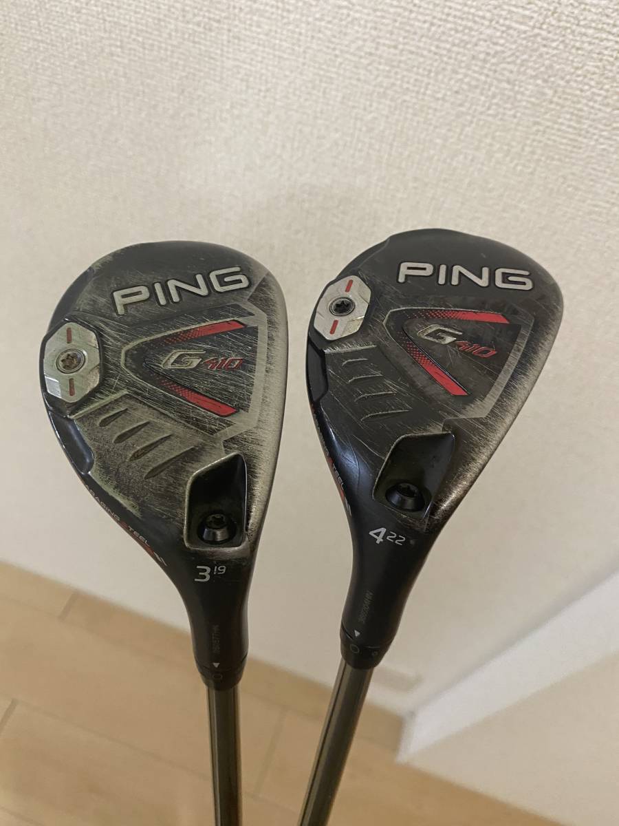 PING G410 U3 19° ハイブリッド ピン cardiologiaintegrada.com.br