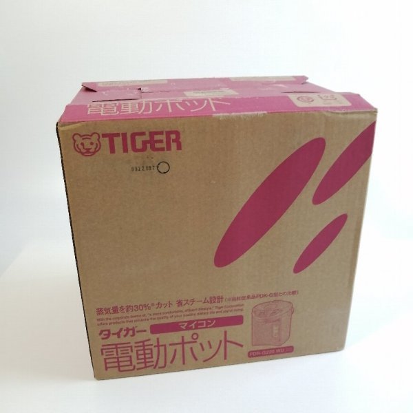 ☆美品☆ TIGER タイガー マイコン電動ポット PDR-G220 WU 容量2.2L アーバンホワイト 省スチーム設計【PSEマークあり】38 00006_画像2