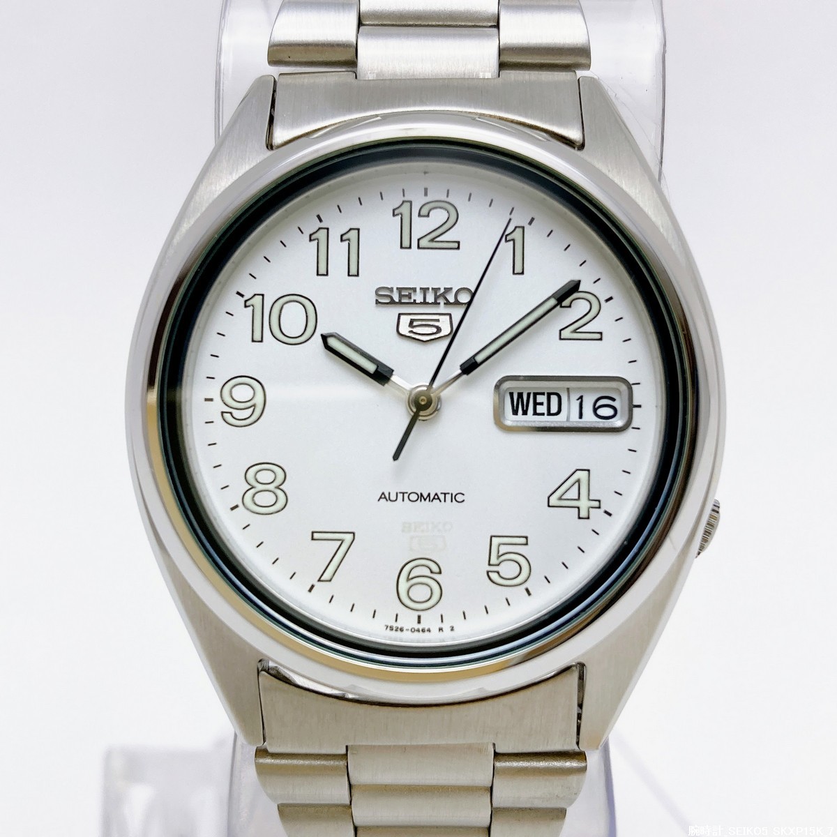 【未使用 / 年代物】SEIKO5 SKXP15K ホワイト 自動巻き 2007年 デイデイト セイコーファイブ 7S26 メンズ腕時計 No.30118-1
