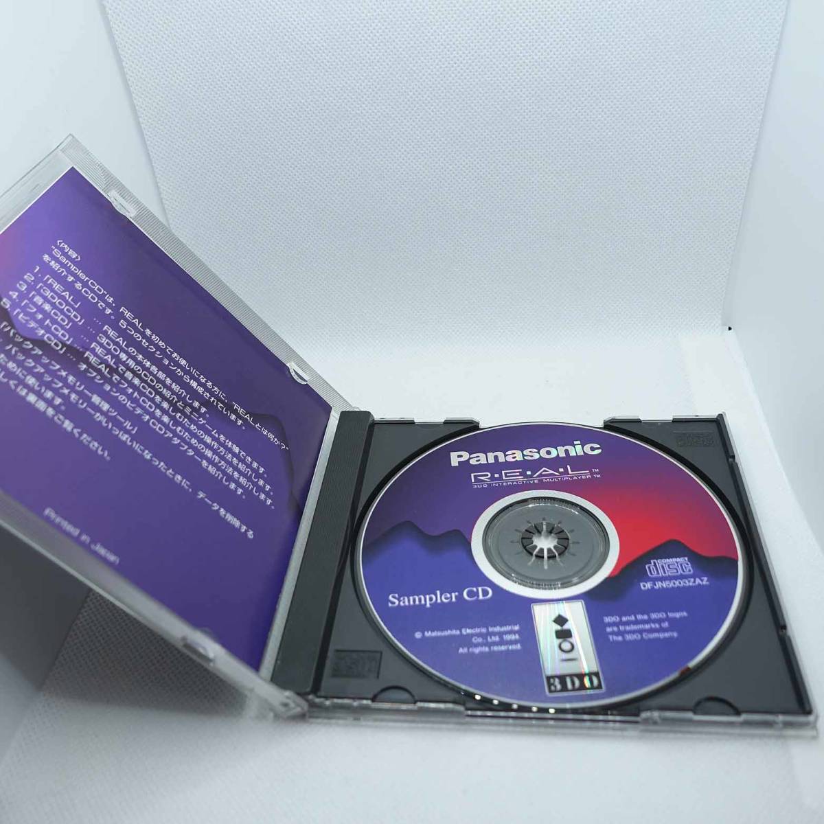 Panasonic 3DO REAL Sampler CD サンプラーCD|Yahoo!フリマ(旧 Panasonic 3DO REAL Sampler CD サンプラーCD|Yahoo!フリマ(旧