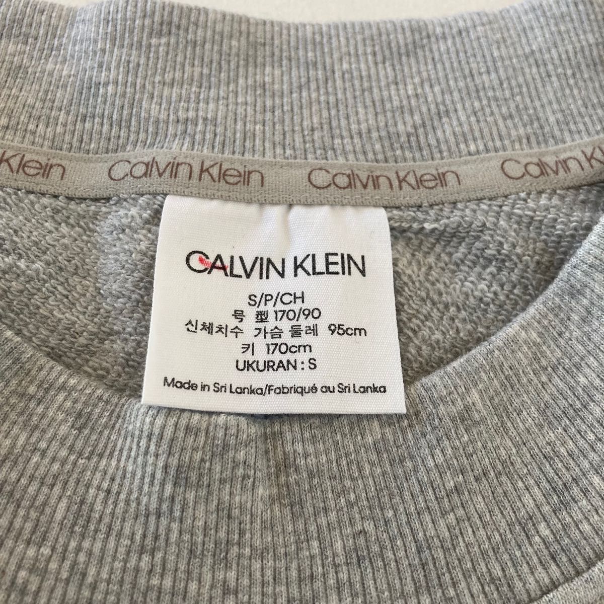 新品未使用 CalvinKlein カルバンクライン スウェット SWEAT ルーム