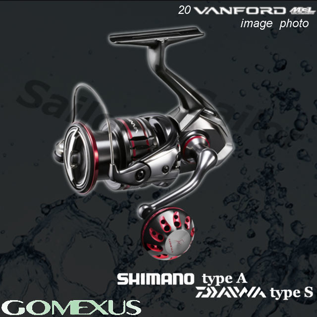 正規取扱店 シマノ ヴァンフォード 5000XG ゴメクサス ハンドル