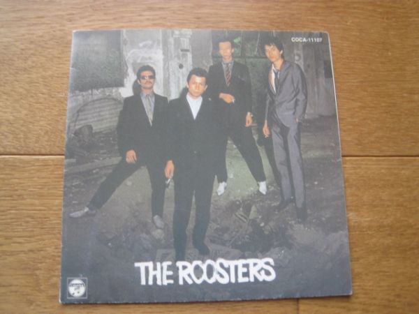 送料込み　THE ROOSTERS ザ・ルースターズ ブックレット(歌詞カード）のみ 　CD本体なし_画像1