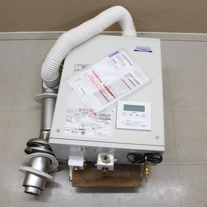 石油給湯器 UIB-AG47MX 壁掛け コロナ CORONA ボイラー (E1408mxwY) 石油給湯器 UIB-AG47MX 壁掛け コロナ CORONA ボイラー (E1408mxwY)