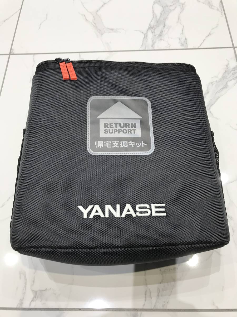  unused YANASE "Yanase" . home support kit 