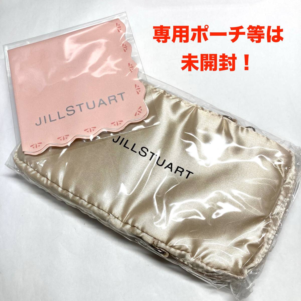 即決 送料無料 バッテリー新品 ポーチ類未使用 外観美品 PSP 即決 送料無料 バッテリー新品 ポーチ類未使用 外観美品 PSP