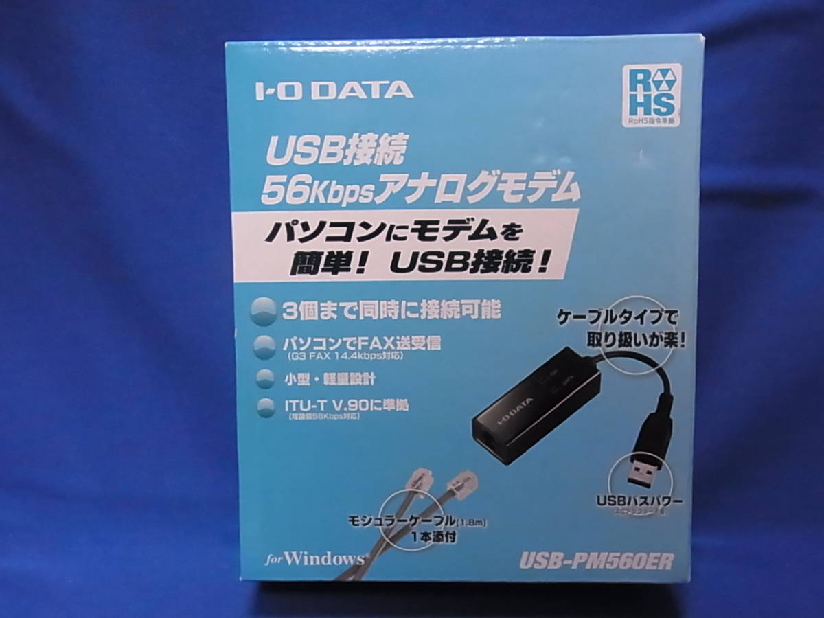官3 I・O DATA USB接続 56Kbpsアナログモデム USB-PM560ERの画像1