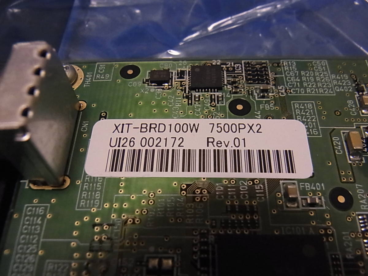ねます】 PIXELA Xit Board(PCIe接続 テレビチューナー) XIT-BRD110W
