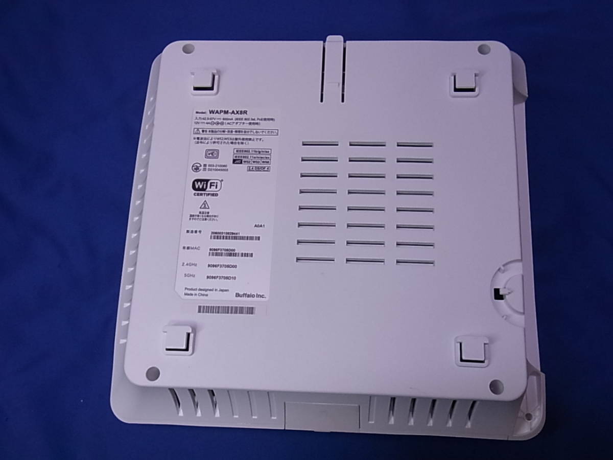 BUFFALO 11ax(Wi-Fi 6)対応 無線LANアクセスポイント AirStation Pro