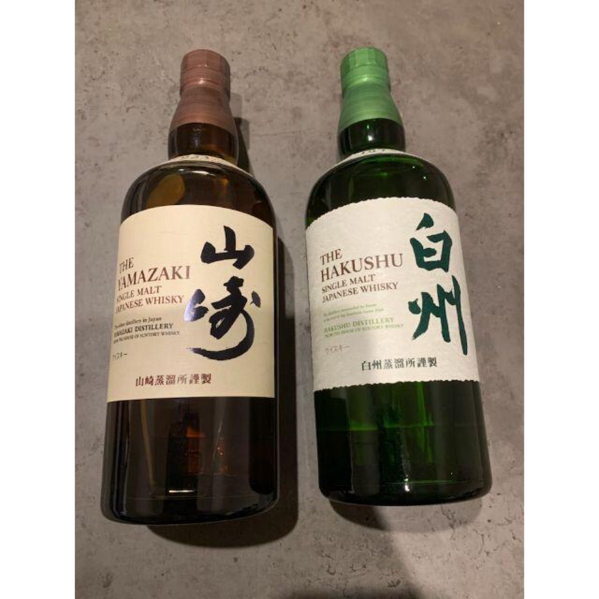 山崎700ml 3本 白州700ml 3本 | alfasaac.com