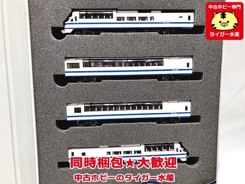 【あび】模型セット Yahoo!オークション - TOMIX 92043 JR キハ84 83形ANAビッグ