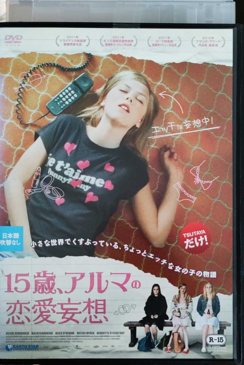 即決15,】NIKKA ニッカ ウイスキー ケース 甲冑 騎士 鎧-