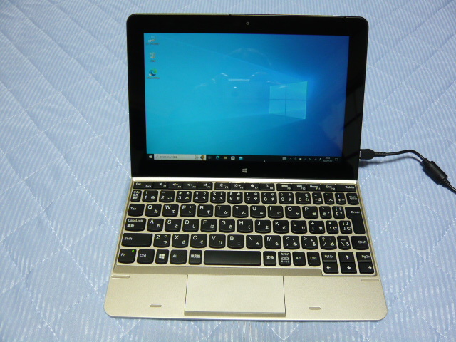 NEC VersaPro VT-R(VKX64T-R)/10 1型/Win10/Atom Z8750 1 6GHz NEC VersaPro VT-R(VKX64T-R)/10 1型/Win10/Atom Z8750 1 6GHz