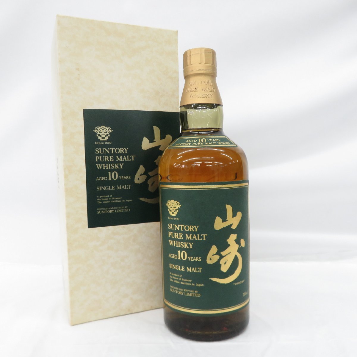 サントリー 山崎 10年 グリーンラベル ウイスキー 700ml 40%-