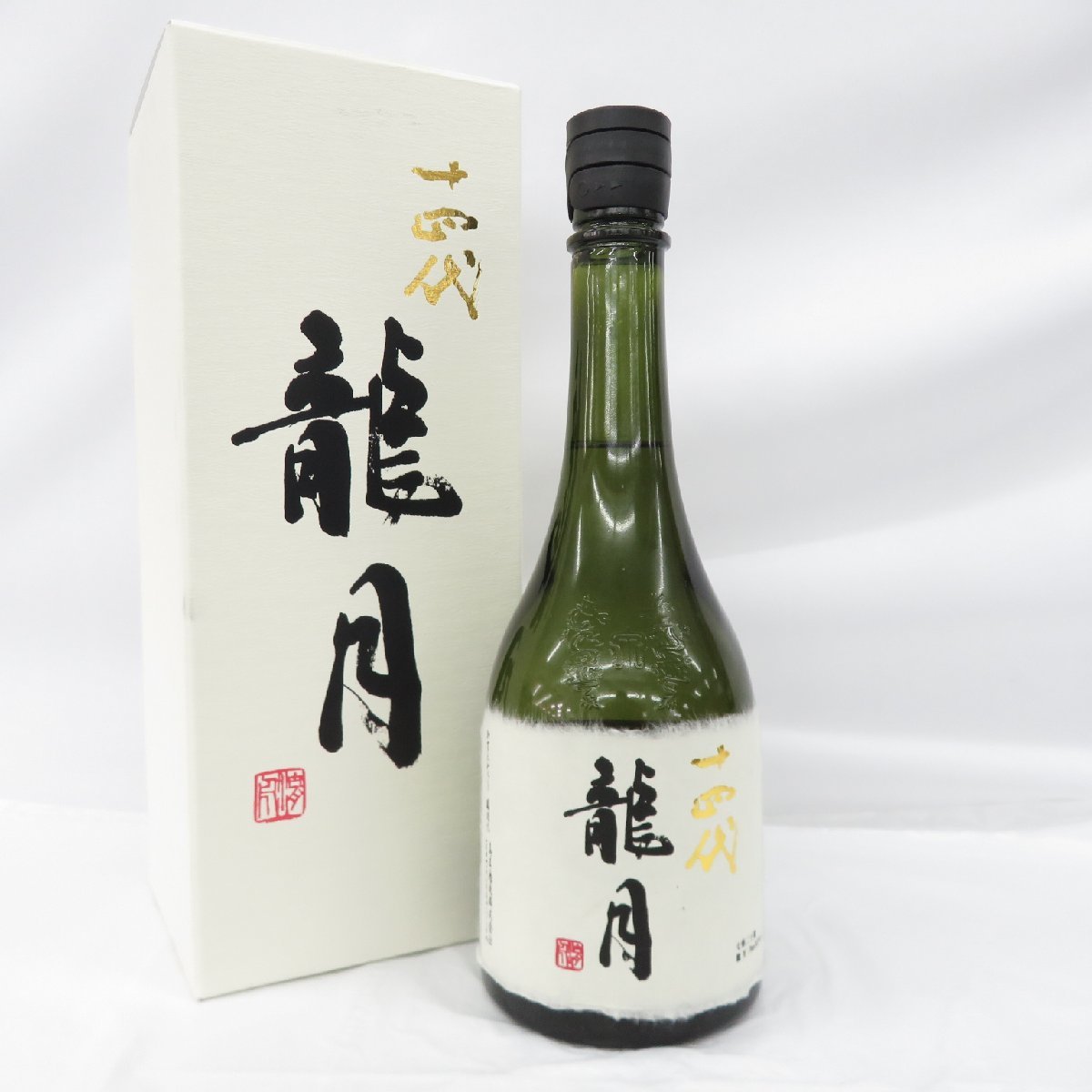 2022年11月詰】十四代本丸未開封-