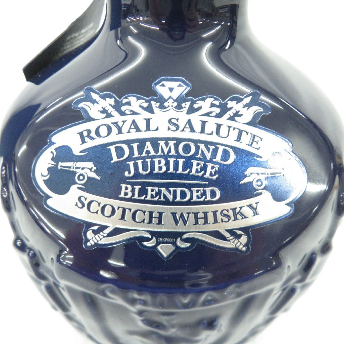 未開栓 ROYAL SALUTE ロイヤルサルート 21年 ダイヤモンド ジュビリー
