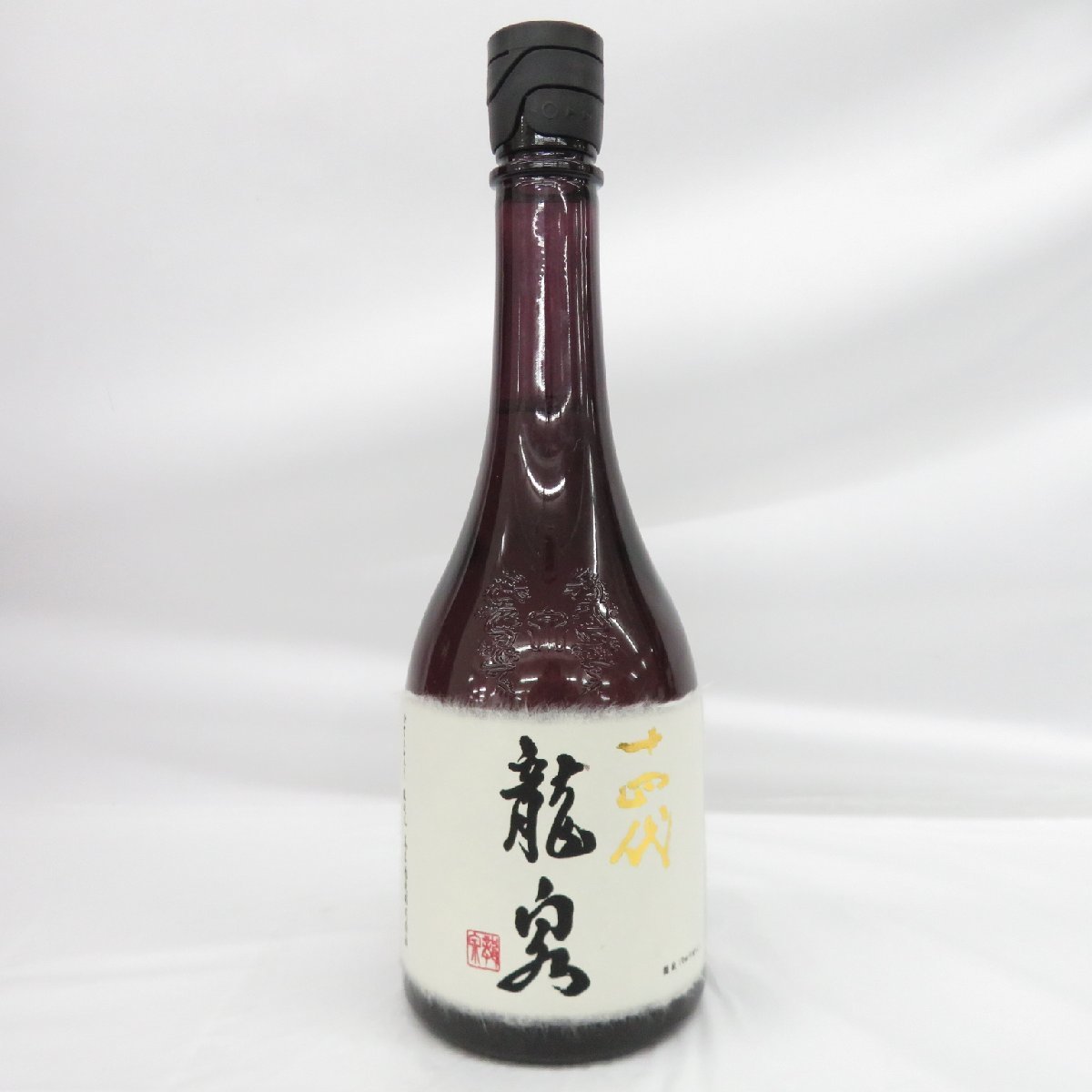超可爱の 十四代 龍泉 2022年 最新ヴィンテージ 日本酒 - rinsa.ca