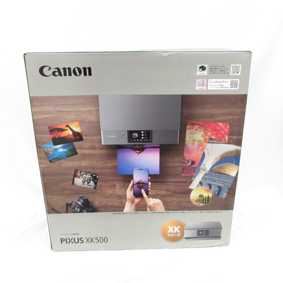 可愛すぎるフェミニンデザイン♪ Canon PIXUS XK500インクジェット複合