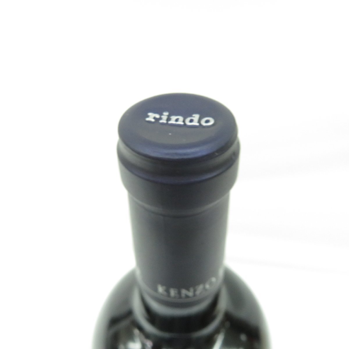 全商品オープニング価格! 2019 KENZO Estate 紫鈴 Rindo theoutsidegame.com