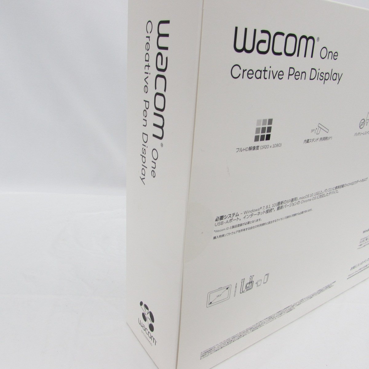 高額売筋】 新品未使用 開封品 wacom one sushitai.com.mx