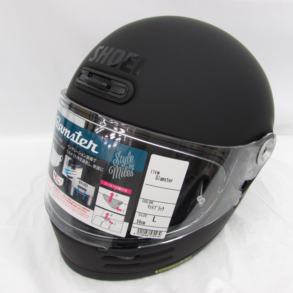 SHOEI ショウエイ フルフェイスヘルメット Glamster グラムスター