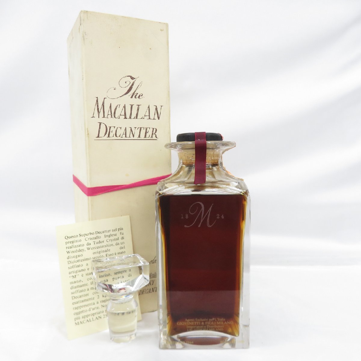 93%以上節約 Macallan 1964 18 year old マッカラン 18年