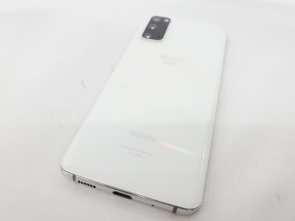 値下げ!【美品】Galaxy S20 5G クラウドホワイト | metpos.de