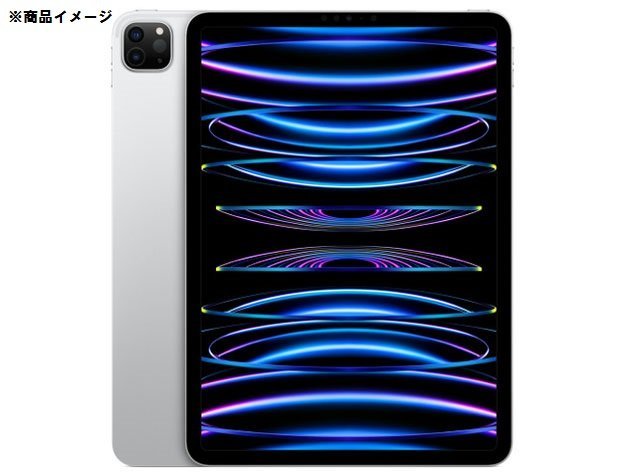 ヤフオク! - 【未開封/未使用品】Apple iPad Pro 11イン