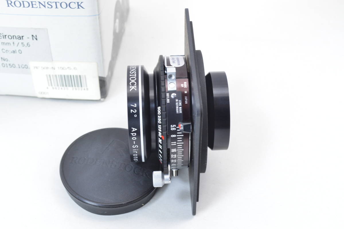ecoま】RODENSTOCK Apo Sironar-N 150mm F5.6 copal-NO.0 72° 大判