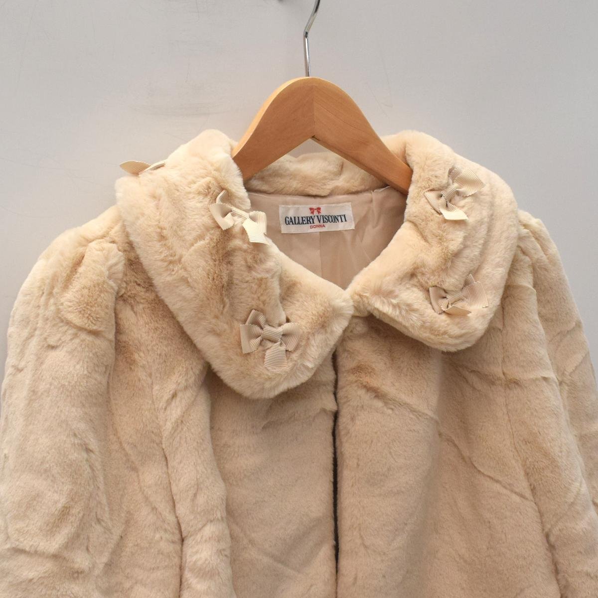 [ new goods unused ]GALLERY VISCONTI guarantee Lee Visconti eko fur short coat SIZE:2(M) * three 22900 jpy ribbon [S106159]