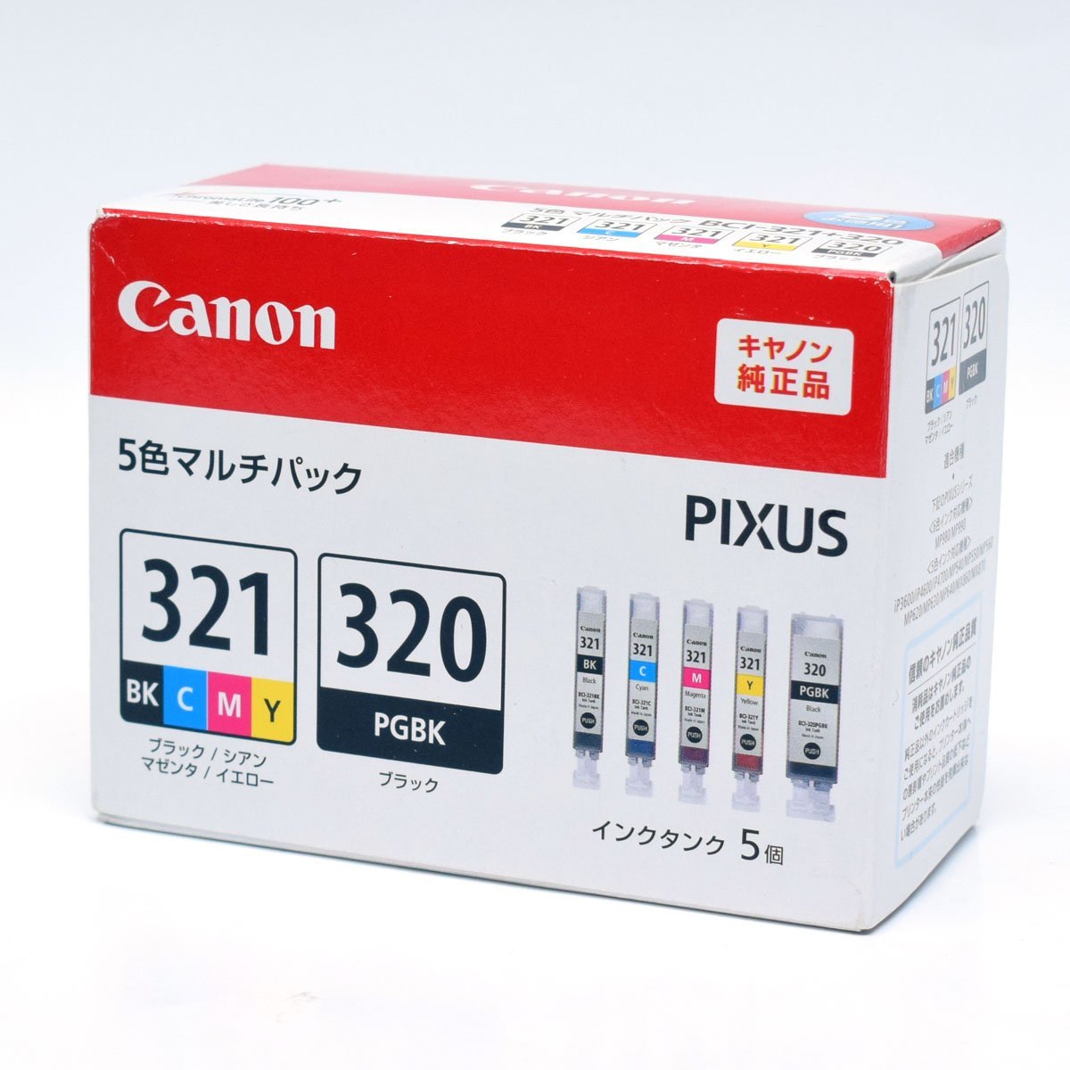 新品未使用品Canon純正 BCI-321Y M BK タブレット | jstochigi.org