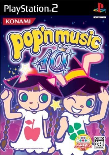 PS2 ポップンミュージック10 【ソフト単品】 [H700782]_画像1