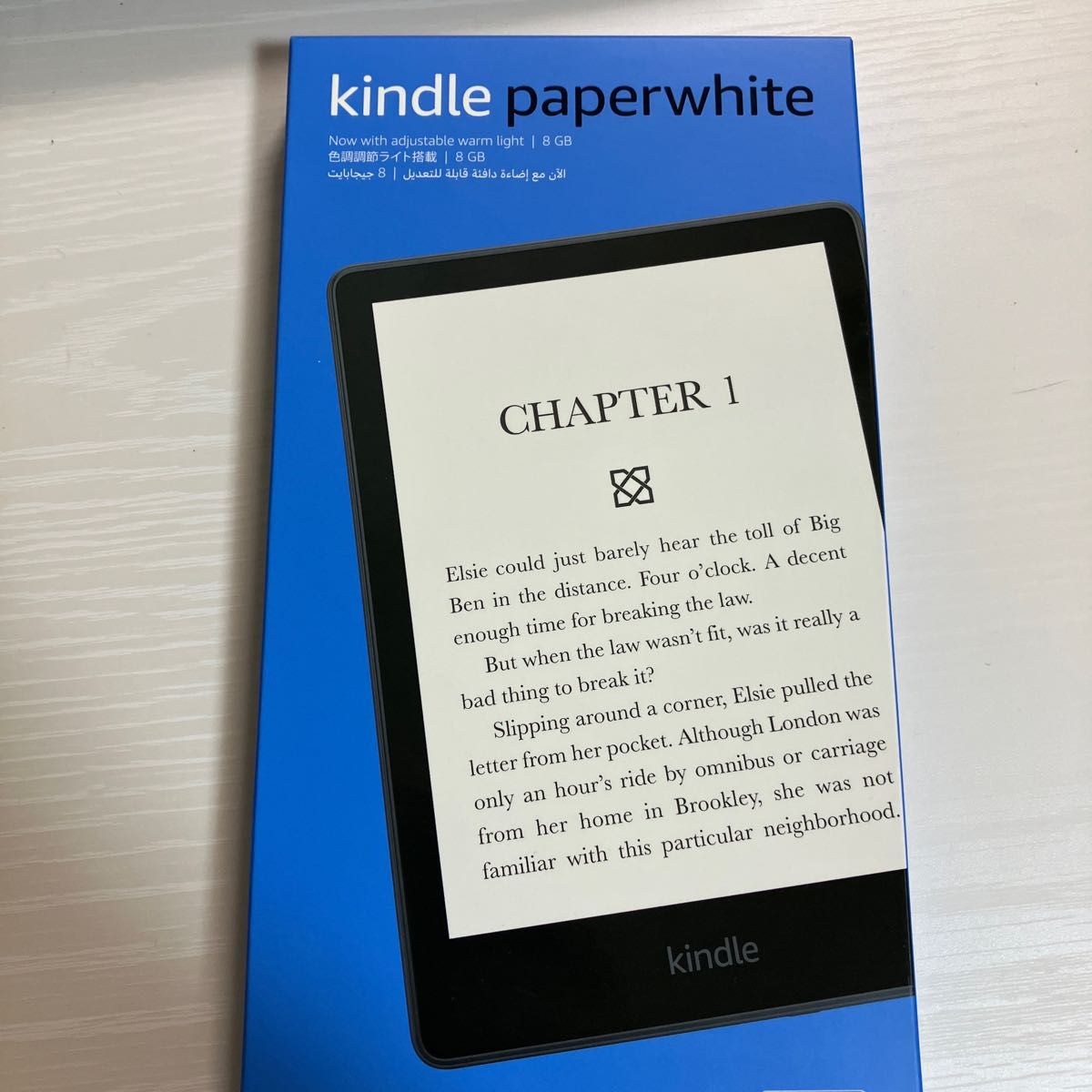 海外花系 Kindle Paperwhite 電子書籍リーダー Wi-Fi 8GB domainincite.com