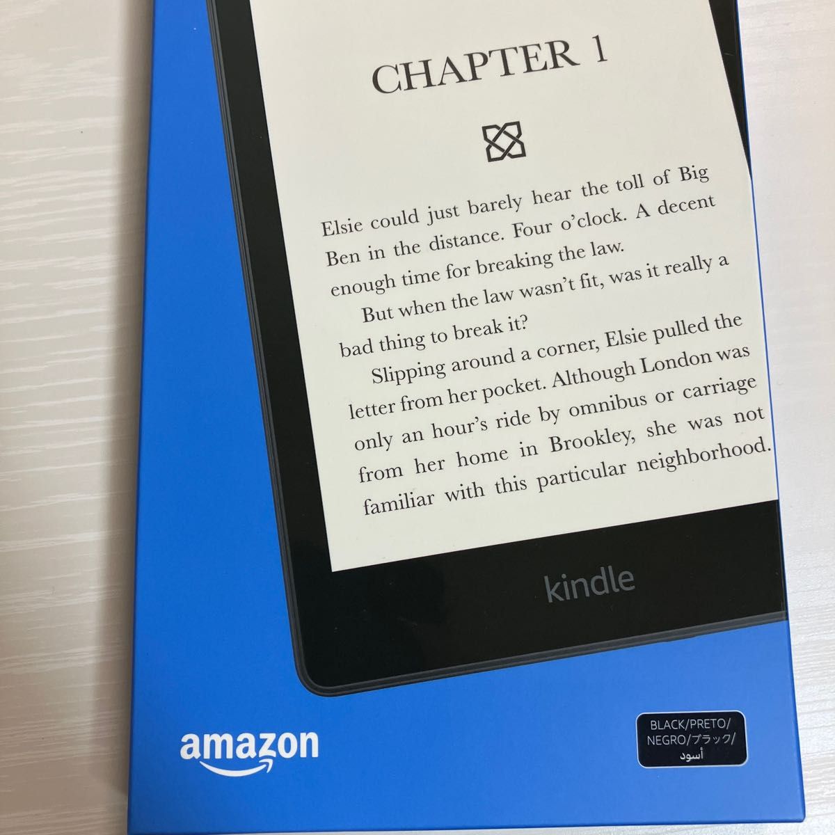 新品 未開封 Kindle Paperwhite 8GB 電子書籍リーダー Amazon 電子書籍