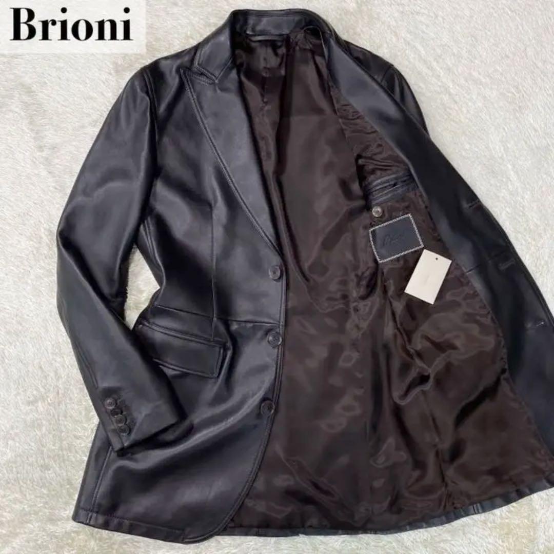 ファッションなデザイン 【極美品】Brioni ブリオーニ レザー