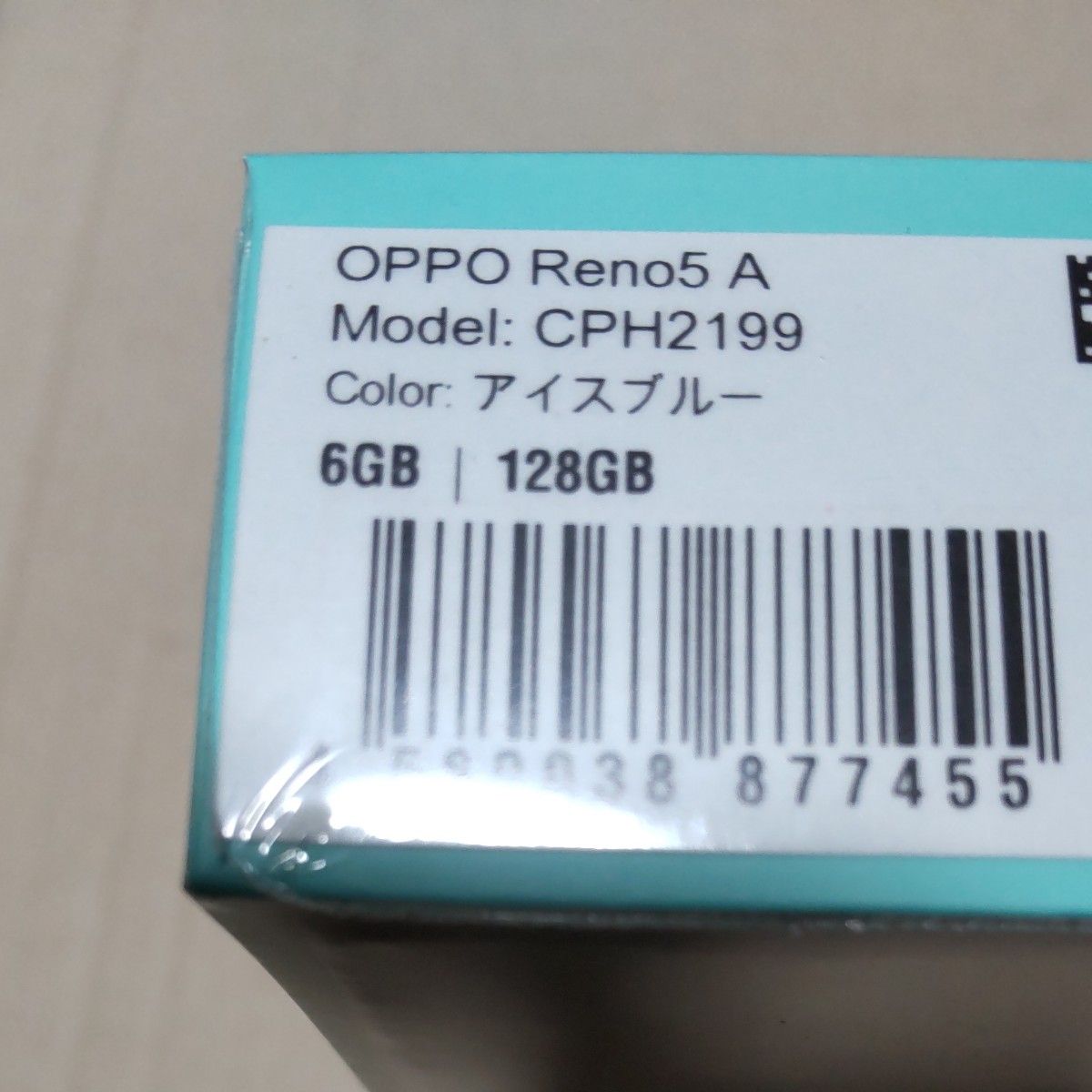 ヨドバシカメラ　福袋　SIMフリースマホ　OPPOの夢　OPPO Reno5 A 5G 未開封品