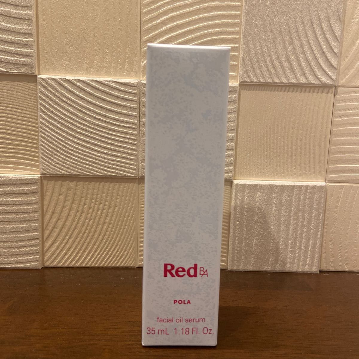 ポーラ　Pola Red B.A オイルセラム 35ml エッセンス保湿　美容液