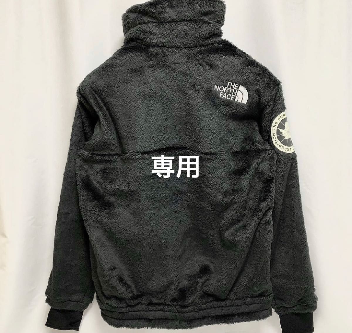 THE NORTH FACE アンタークティカ バーサ ロフト ジャケット M ノース