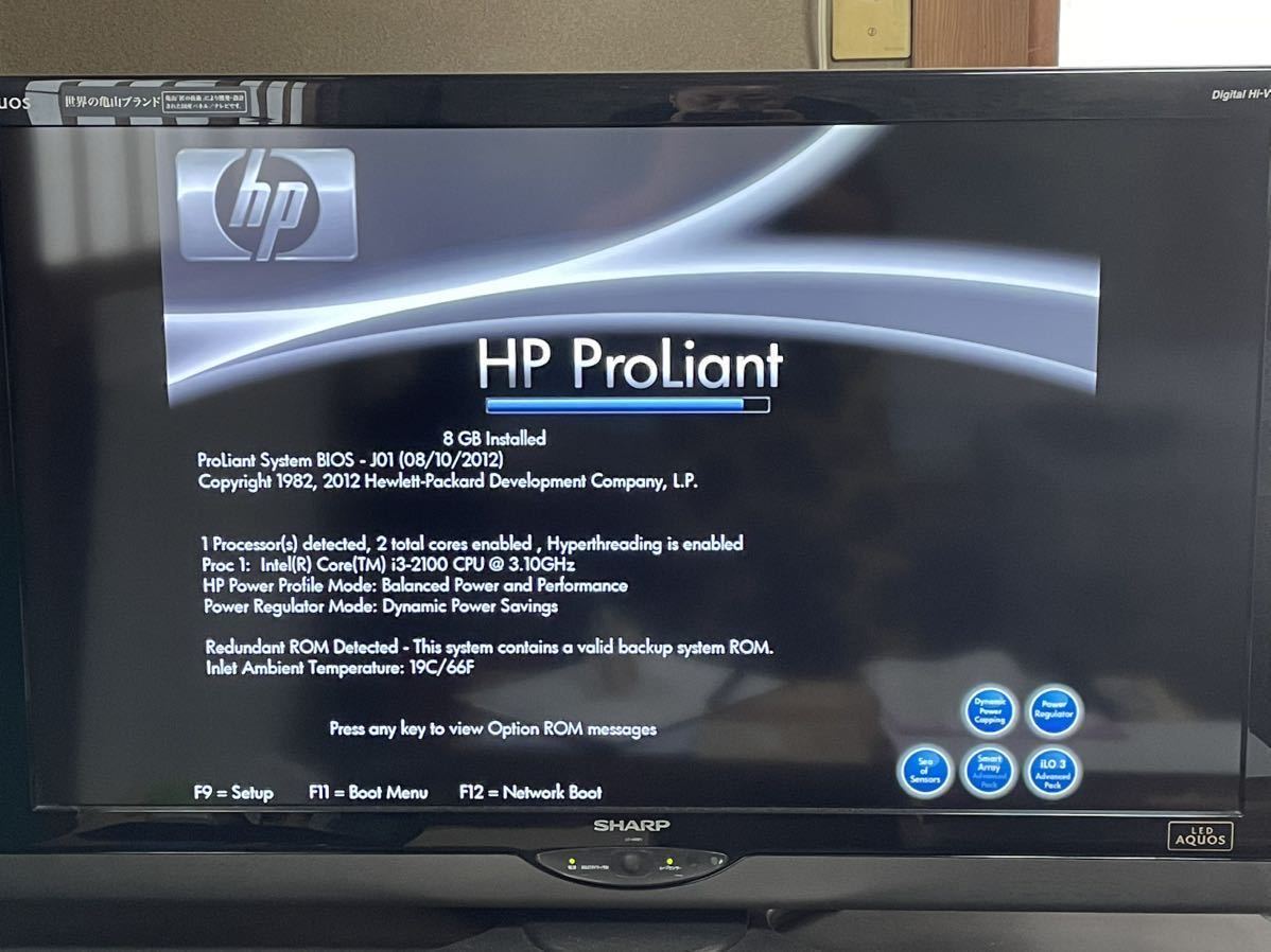 【H005】 HP ProLiant DL120 G7 サーバー本体 メモリー HDD 2TB×1 起動確認済み_画像7