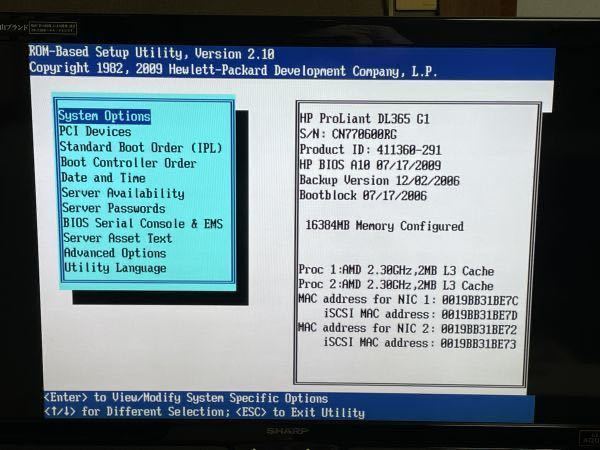 【H014】 HP ProLiant DL365 サーバー本体 メモリー HDD 72GB×4 起動確認済み_画像9