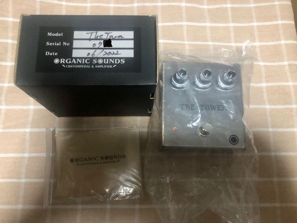 ORGANIC SOUNDS THE TOWER 楽器、器材 | elcriterio.com.ar