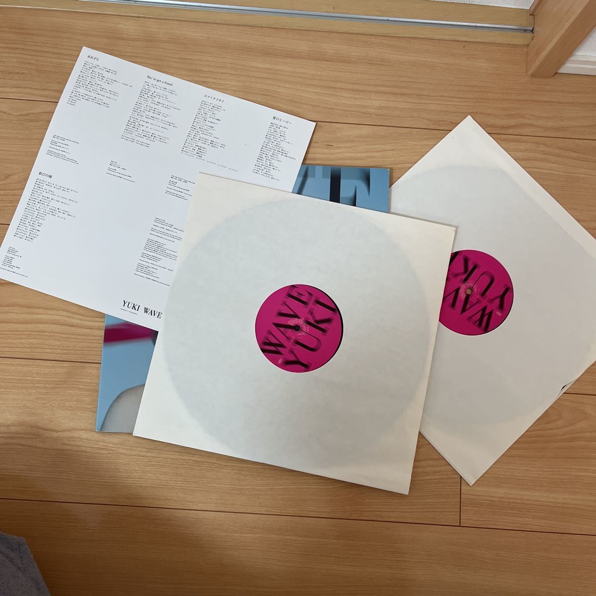売り値 YUKI FIVE STAR レコード 新品未開封 アナログ ユキ bizlaw.id