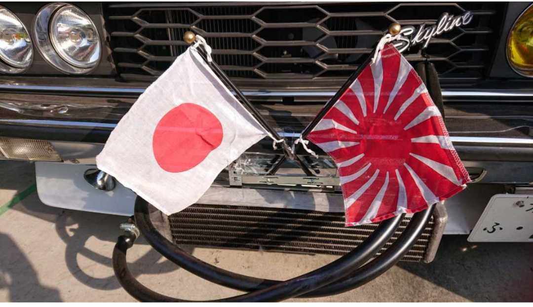 Yahoo!オークション - 国旗セット お正月 正月仕様 日章旗 旧車 Yahoo!オークション - 国旗セット お正月 正月仕様 日章旗 旧車
